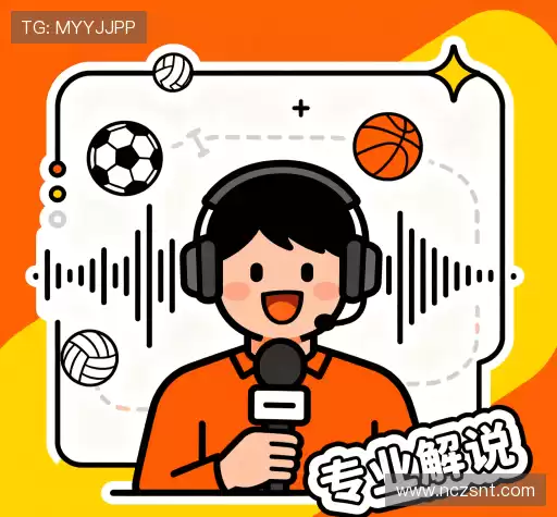 我们的主要竞争力